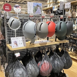 【イオンモール鈴鹿】　自転車ヘルメット入荷しております