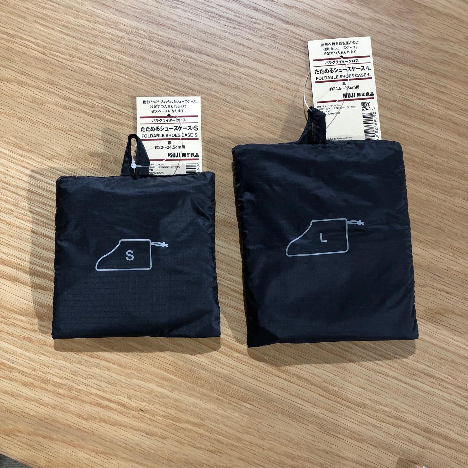 買物 たためるシューズケース S