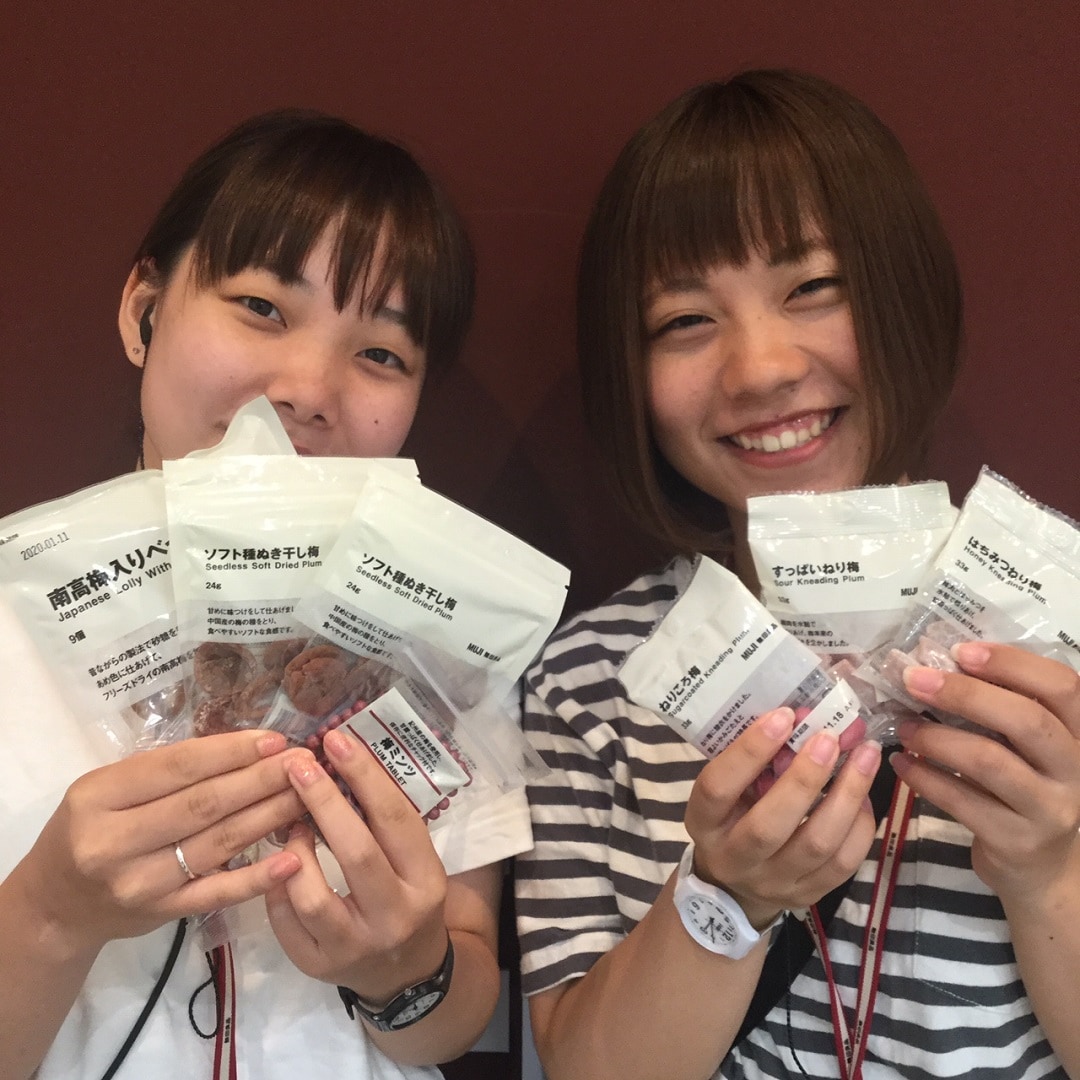 キービジュアル画像：みんな大好き！梅のお菓子｜スタッフのおすすめ