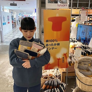 【西友浦安】真冬に欠かせない！あったか綿インナー