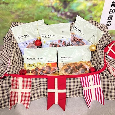 【西友浦安】カカオトリュフの季節がやってきました！！