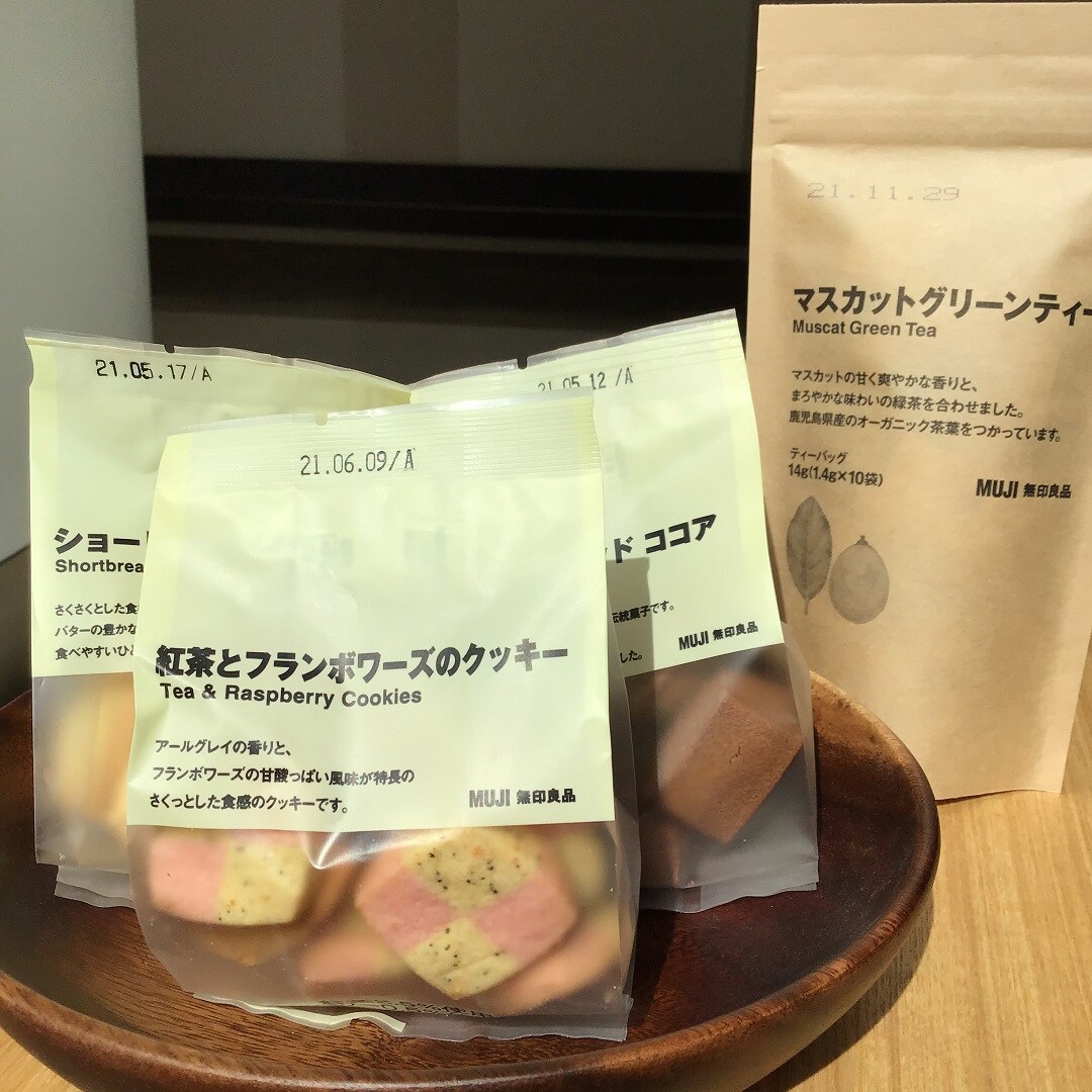 【西友浦安】新作のクッキー