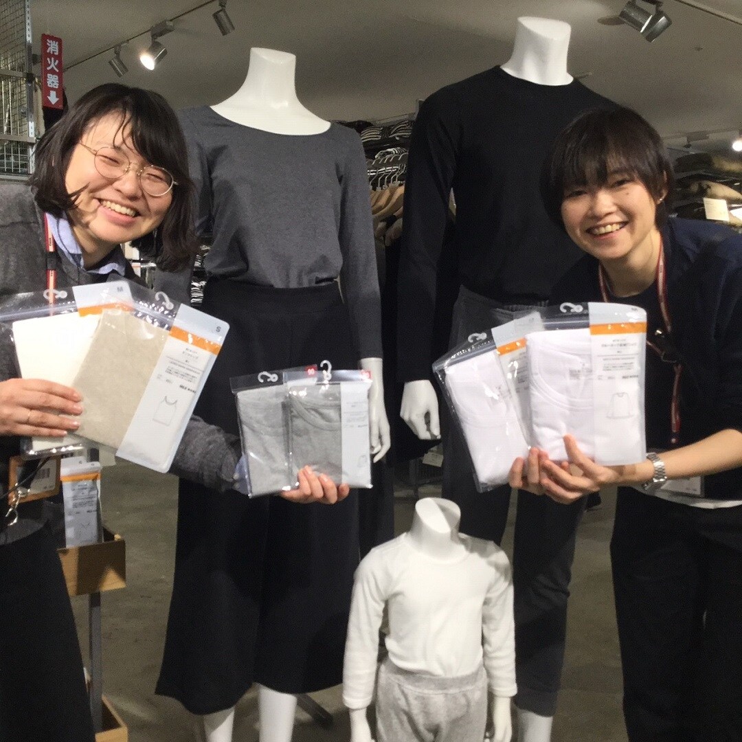 キービジュアル画像：【 西友浦安】家族みんなで綿であったかインナー｜スタッフのおすすめ