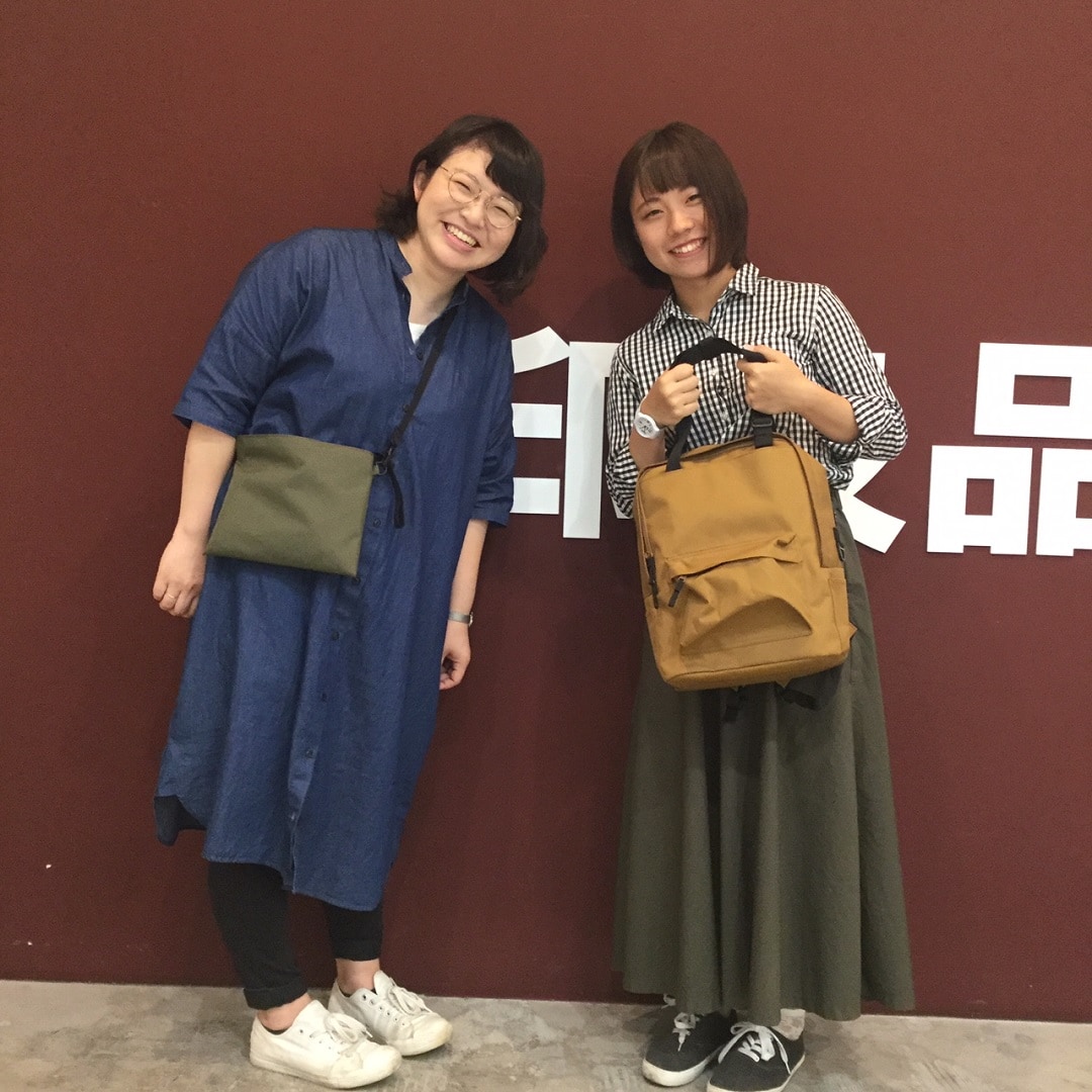 キービジュアル画像：秋色バッグはいかがですか｜スタッフのおすすめ