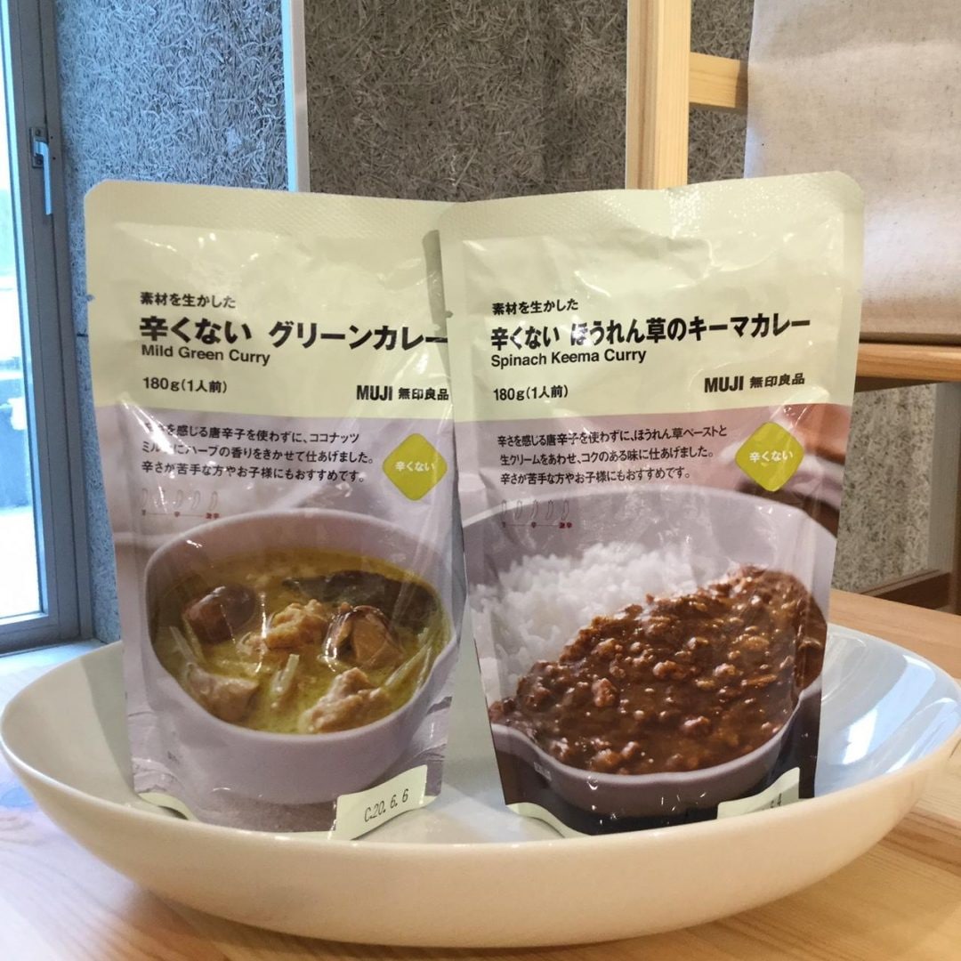 キービジュアル画像：新商品：辛くないカレー