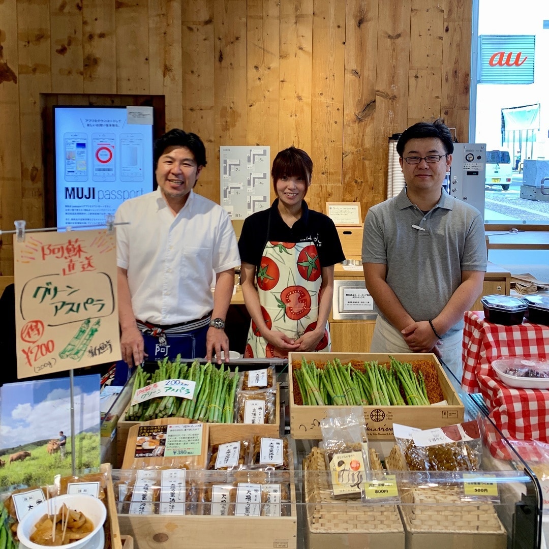 キービジュアル画像：熊本県のおいしいもの｜イベント告知