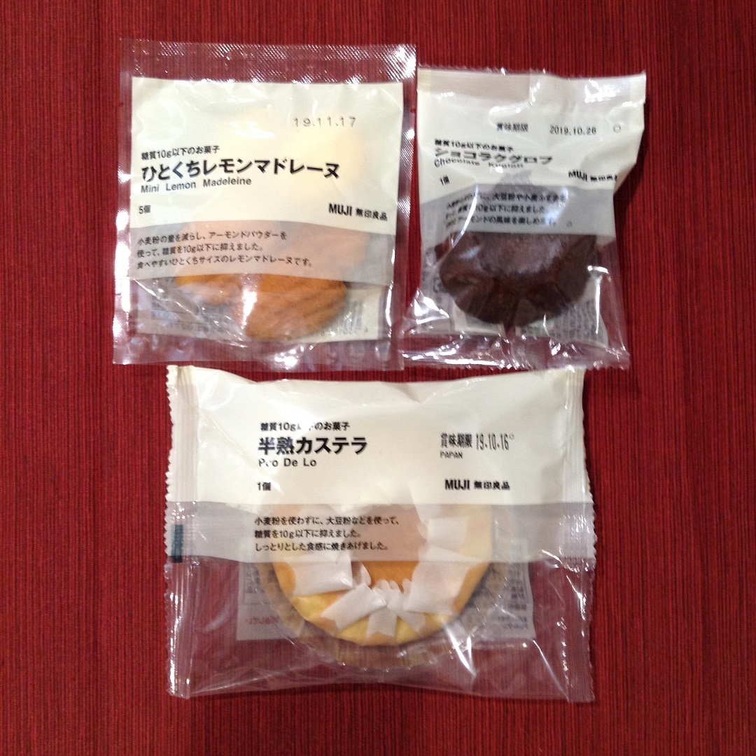 キービジュアル画像：糖質１０ｇ以下のお菓子｜スタッフのおすすめ