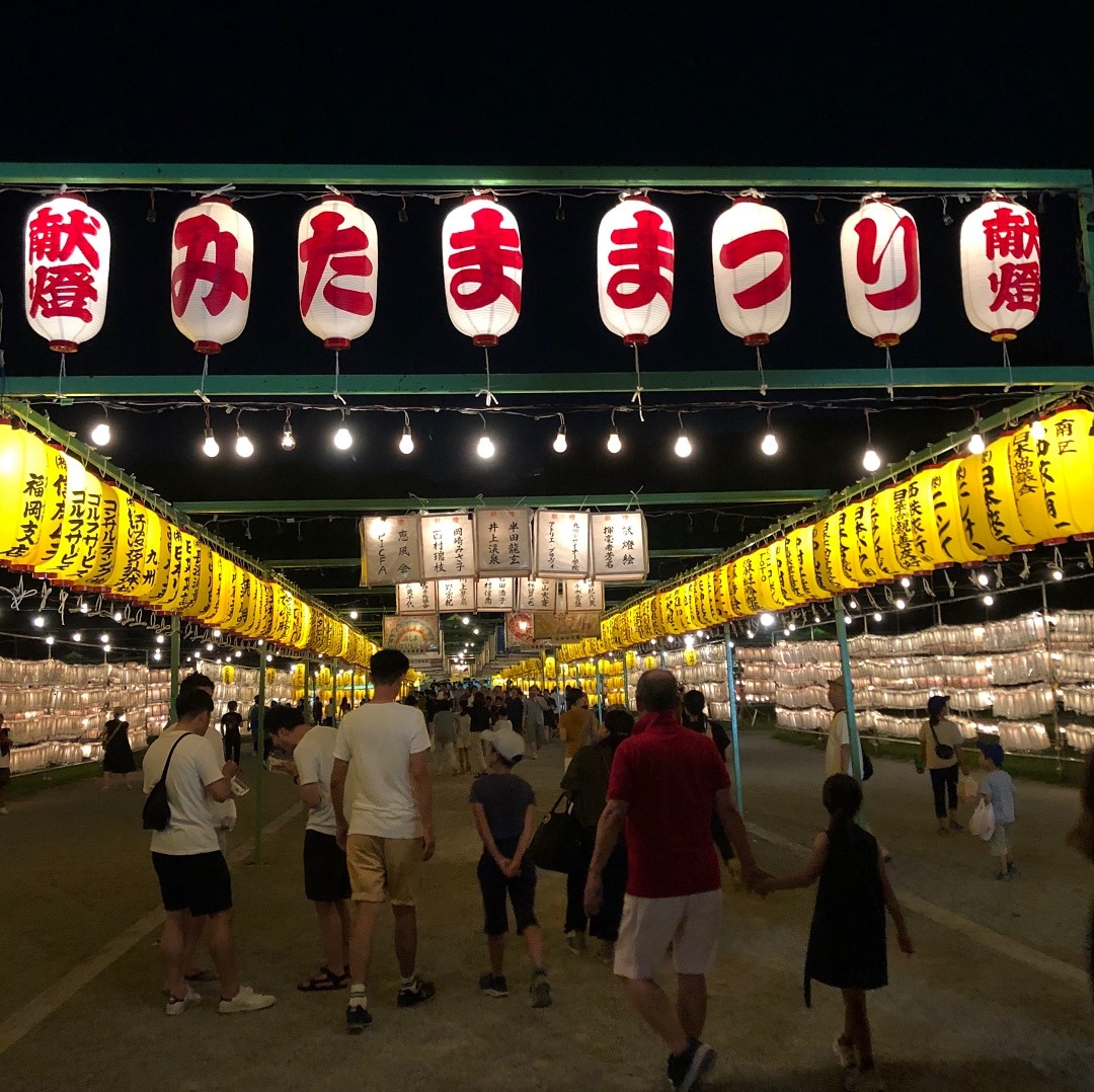 キービジュアル画像：てくてくのススメその４|まち歩き みたままつりのお話