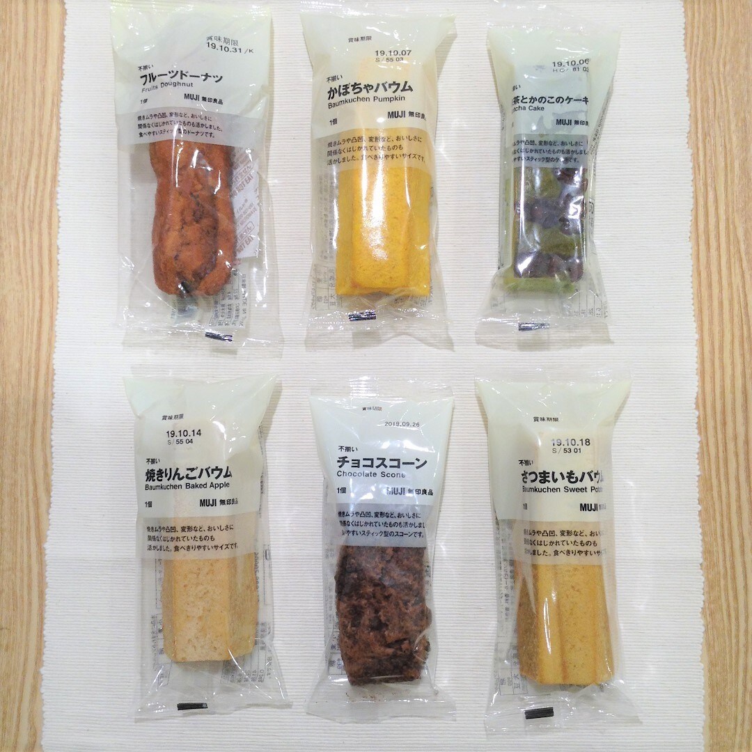 キービジュアル画像：季節のお菓子｜スタッフのおすすめ