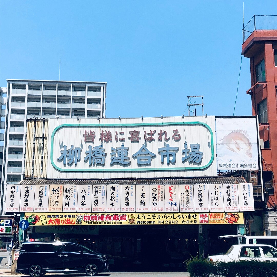 キービジュアル画像：てくてくのススメその６|まち歩き