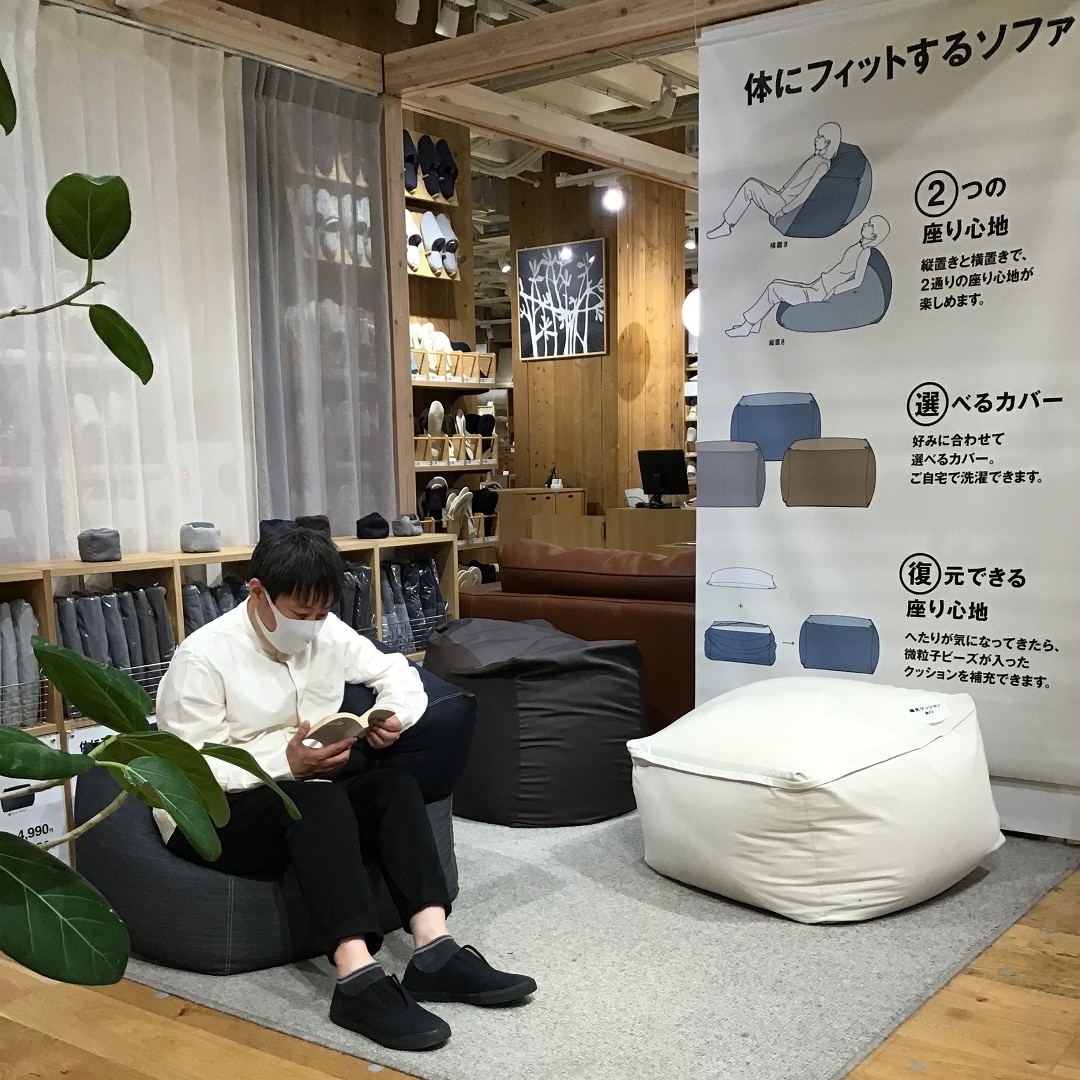 【天神大名】体にフィットするソファでくつろぎタイム
