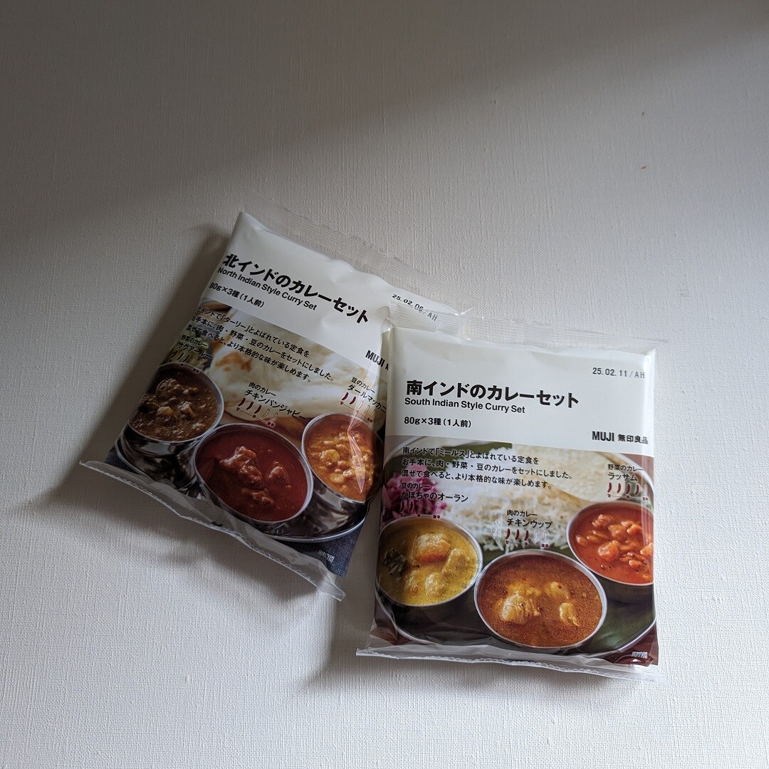 カレーTOP