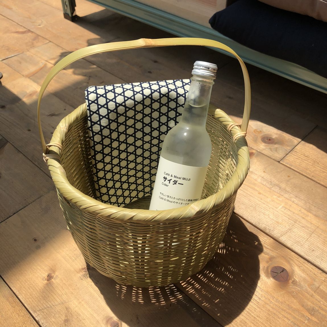 湯かご trim_ofbms_item3665bd2e0ed211f