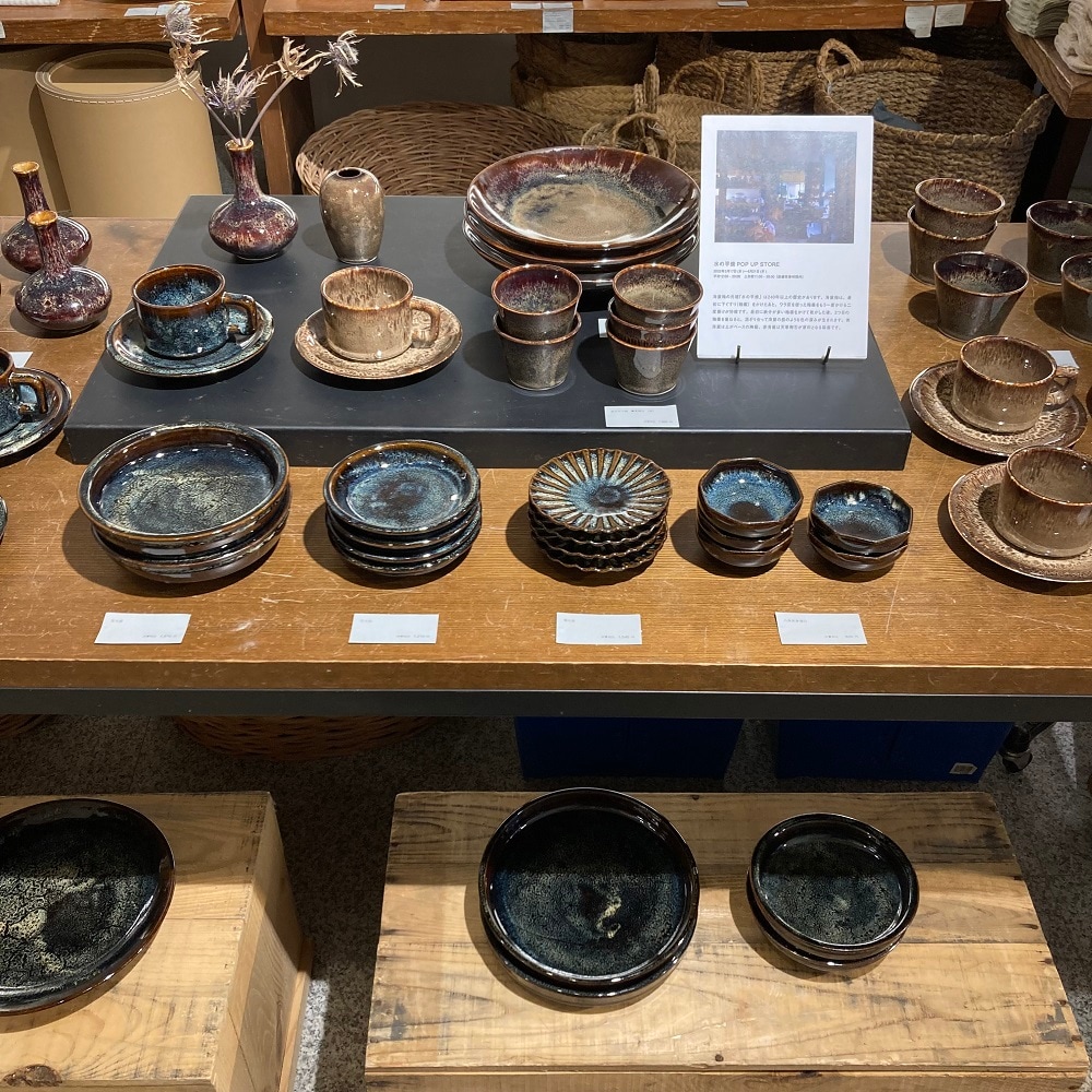 青山】水の平焼 POP UP STORE｜ 無印良品