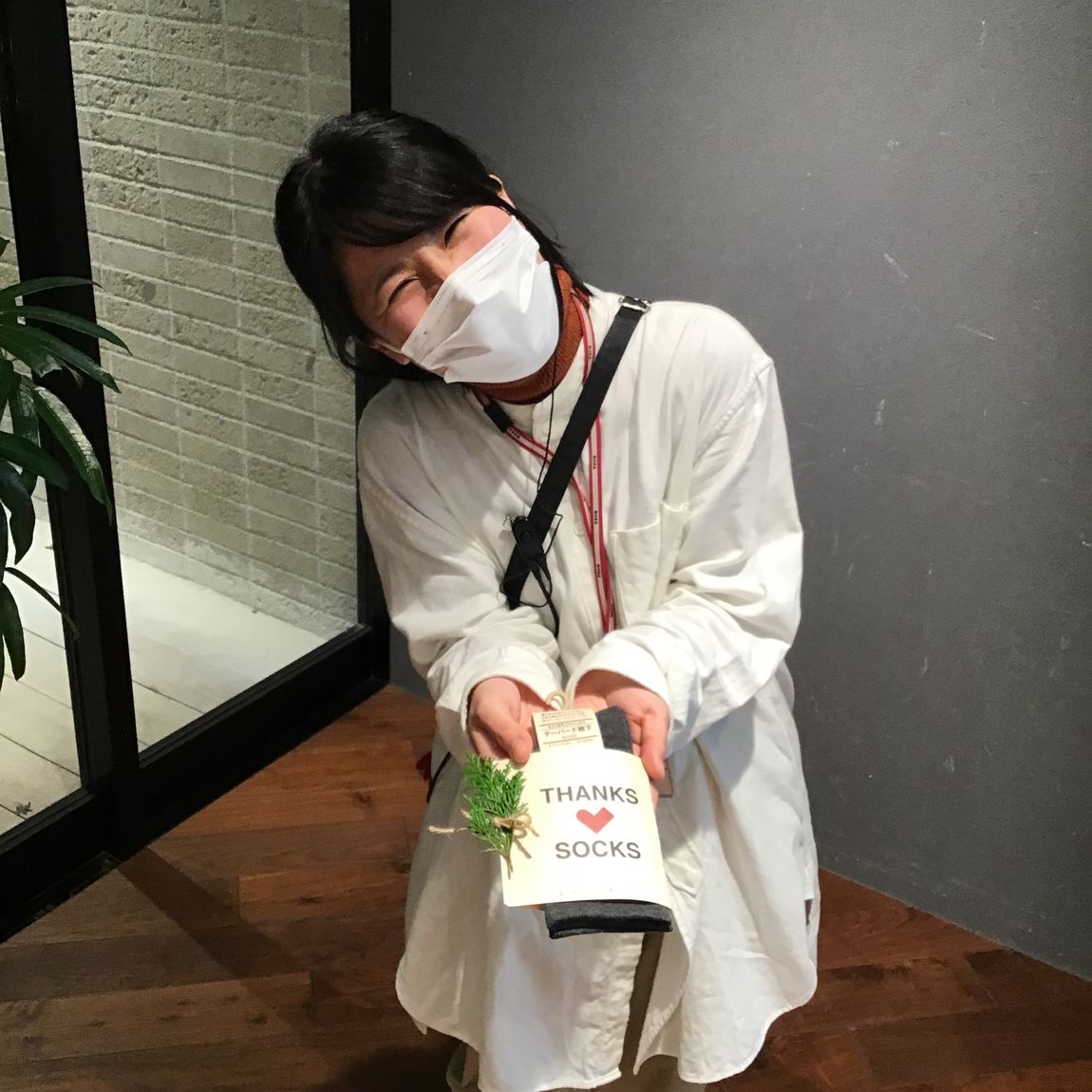 くつした