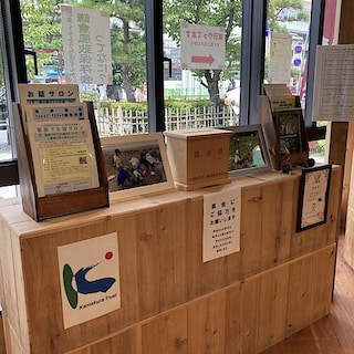 【ホテルメトロポリタン鎌倉】『鎌倉風致保存会 自然あそびワークショップ』イベントレポート