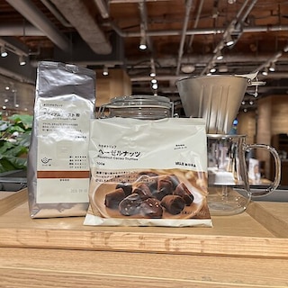 【ホテルメトロポリタン鎌倉】試食会のお知らせ コーヒーとカカオトリュフ｜1月３日（土）