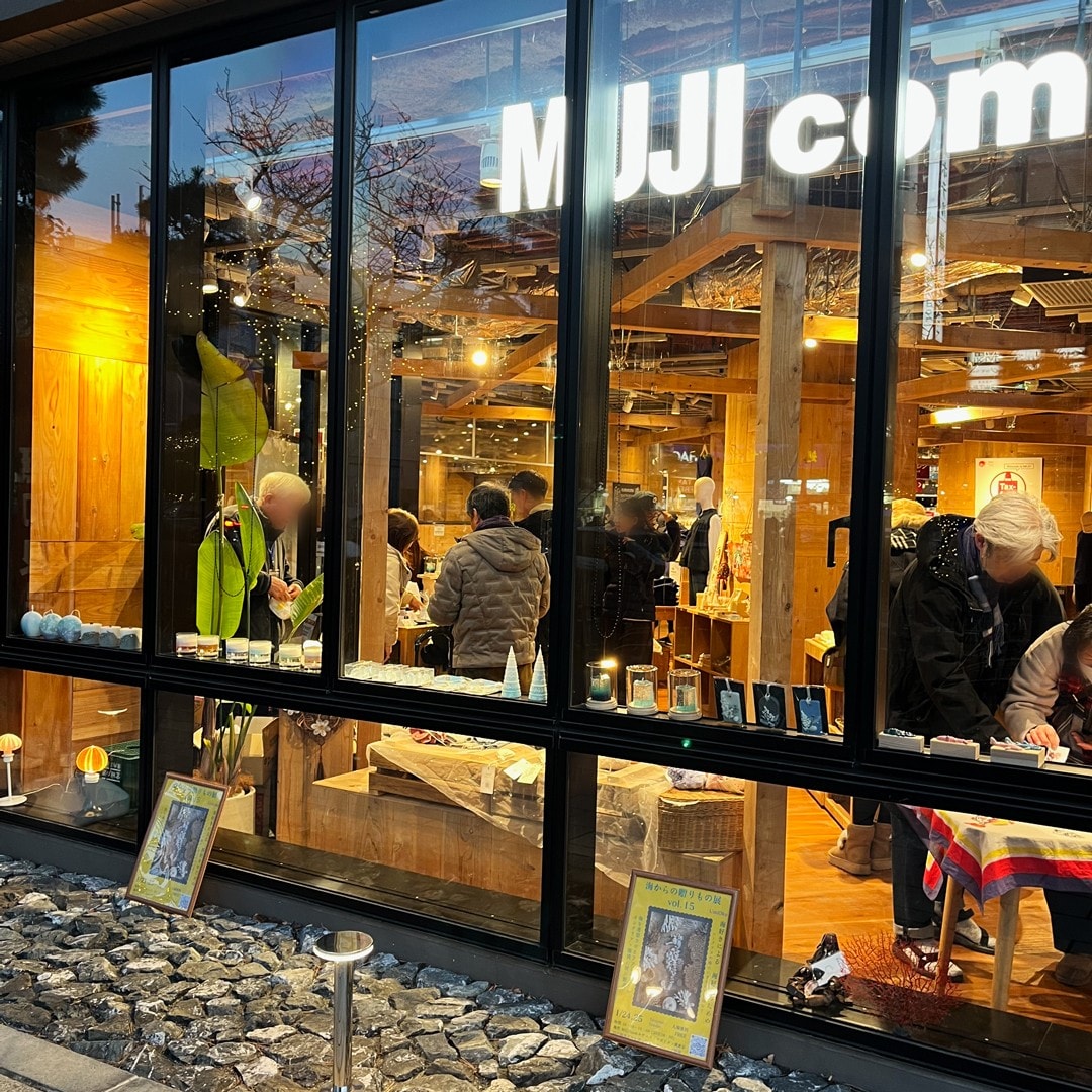 海おくイベント報告