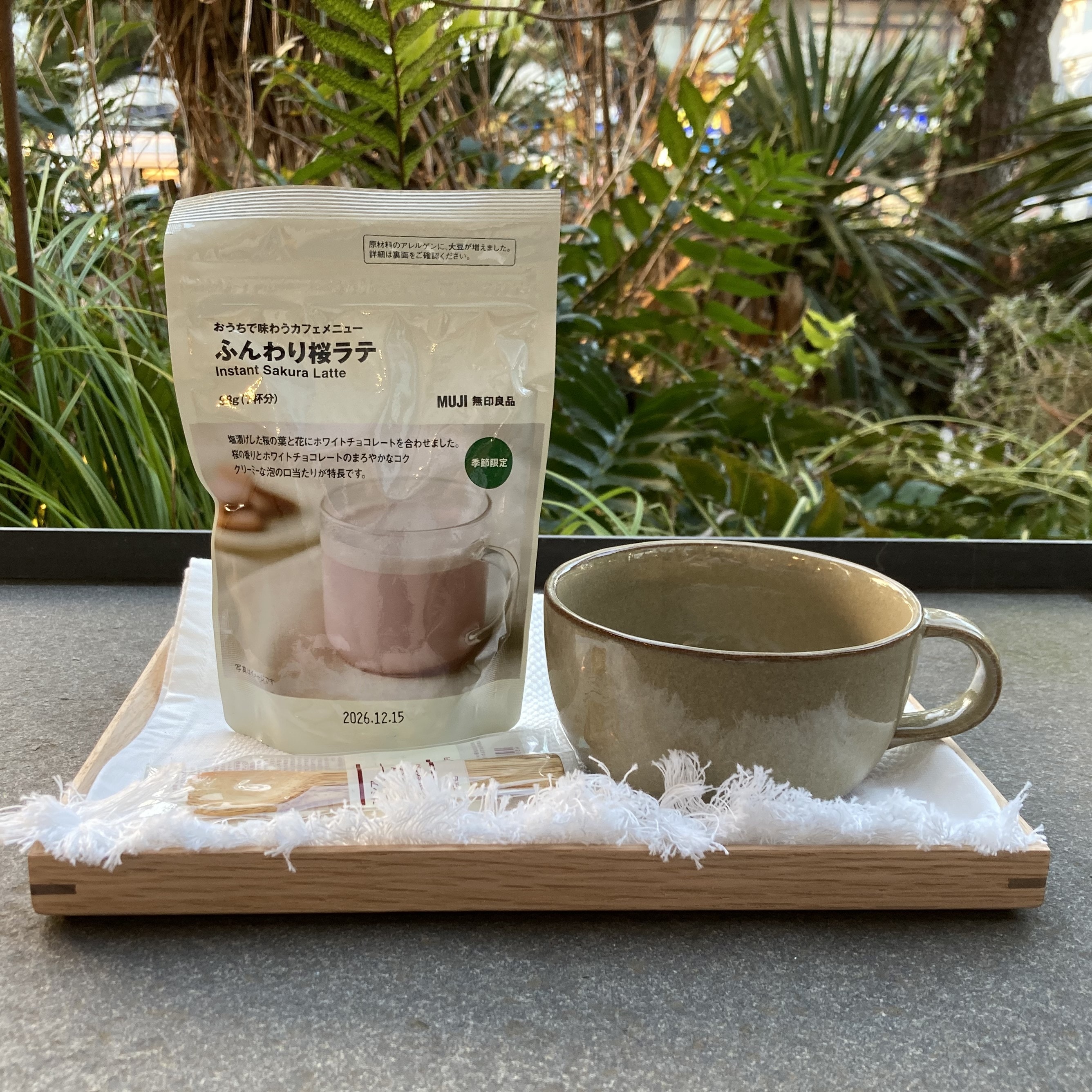 桜ラテ