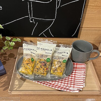 【ホテルメトロポリタン鎌倉】スイートポテトケーキ 試飲会のお知らせ｜８月１６日（土）