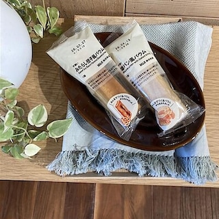 【ホテルメトロポリタン鎌倉】試食会のお知らせ みんなでつくるバウム｜3月7日（土）