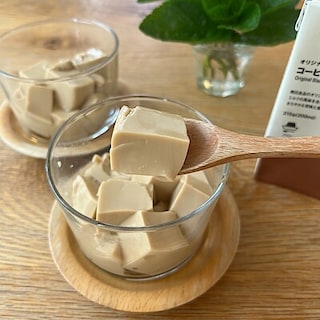  【ホテルメトロポリタン鎌倉】新発売 ぷるんぷるんの 『コーヒーミルクプリン』｜スタッフの食と暮らし