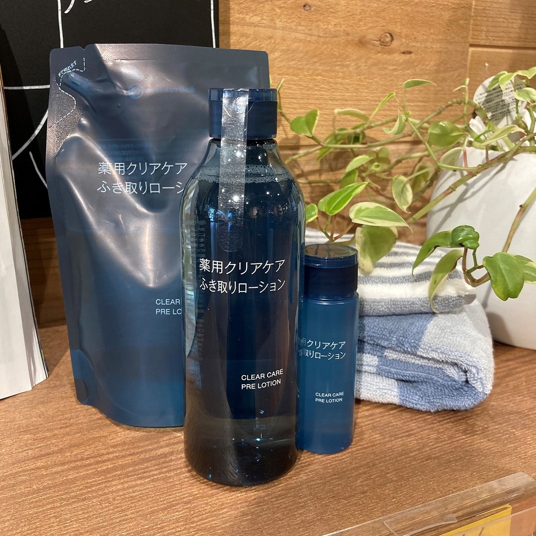 薬用クリアケアふき取りローション