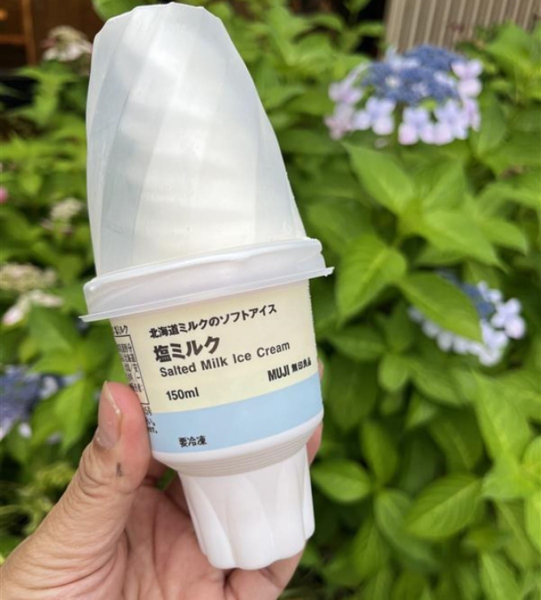 ソフトアイス