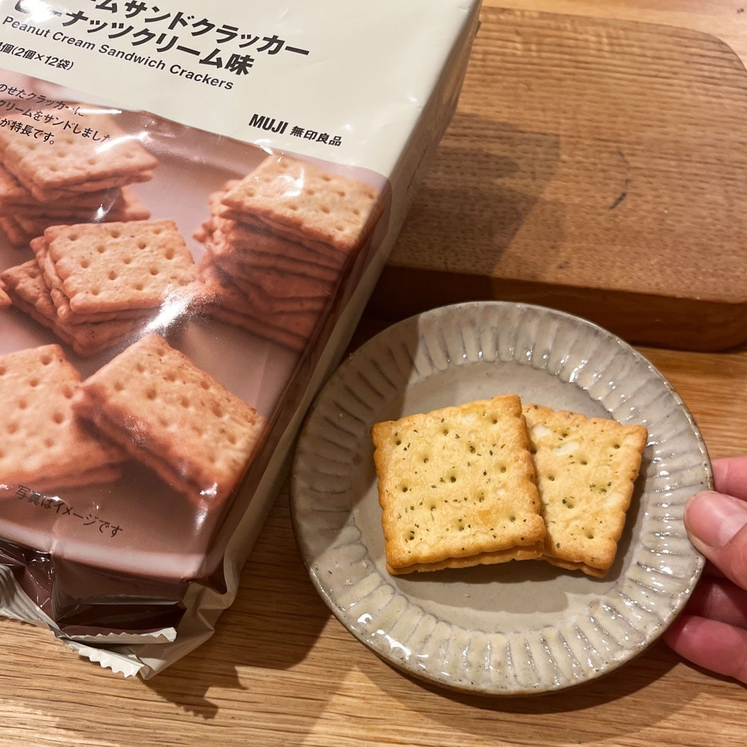 クラッカー