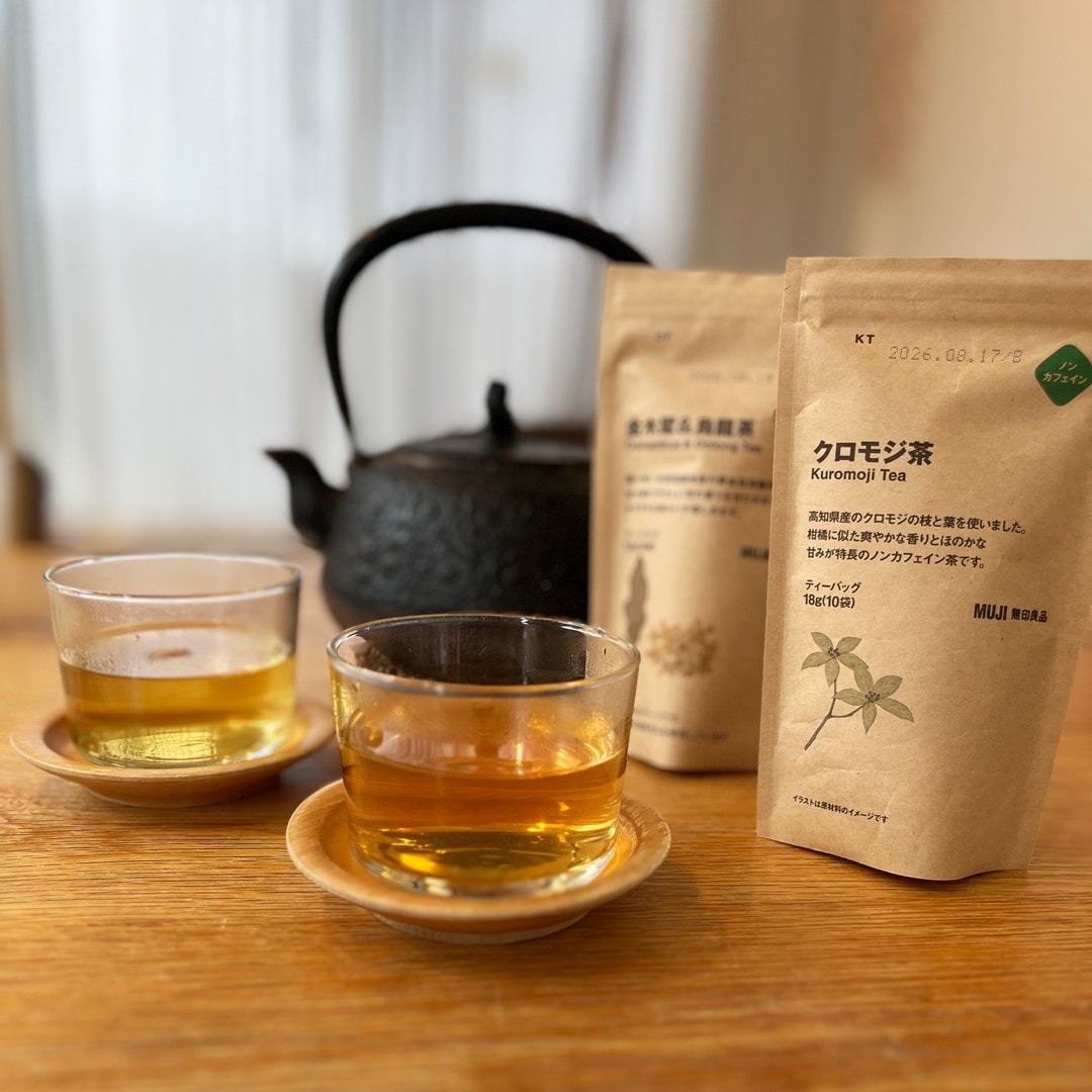 あたたかいお茶