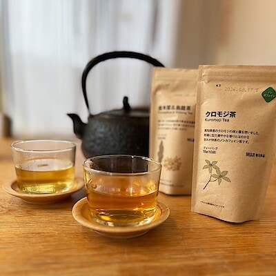 【ホテルメトロポリタン鎌倉】そろそろ、あたたかいお茶、いかがですか。｜スタッフの食と暮らし