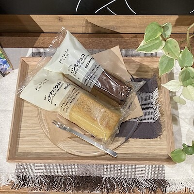 【ホテルメトロポリタン鎌倉】試食会のお知らせ　新発売のバウム食べ比べ｜１０月５日（日）