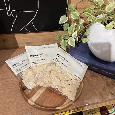 【ホテルメトロポリタン鎌倉】試食会のお知らせ ぽち菓子の新しい仲間｜１０月２６日（日）