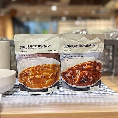 【ホテルメトロポリタン鎌倉】新しい大盛りカレー。和出汁と香味野菜。｜スタッフの食と暮らし