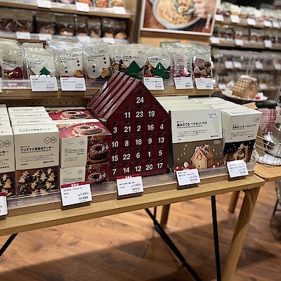 【ホテルメトロポリタン鎌倉】クリスマスのお菓子、入荷いたしました。