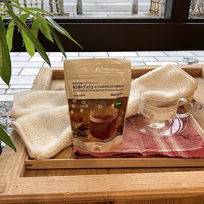 【ホテルメトロポリタン鎌倉】試食会のお知らせ ぶどうのキンダープンシュ｜１１月１５日（土）