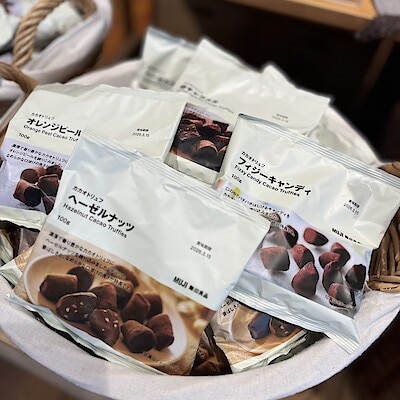 【ホテルメトロポリタン鎌倉】試食会のお知らせ カカオトリュフ｜１１月２２日（土）