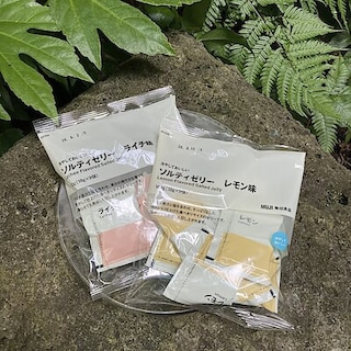 【ホテルメトロポリタン鎌倉】試食会のお知らせ 冷やしておいしい『ソルティゼリー』食べ比べ｜7月25日（土）
