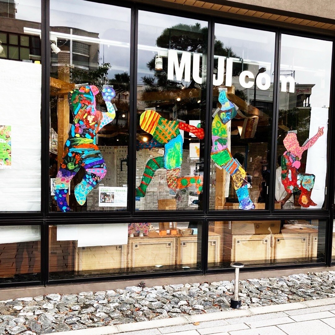 ぼくらのマイプロ展