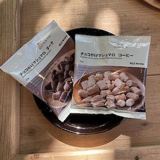 【ホテルメトロポリタン鎌倉】試食会のお知らせ チョコがけマシュマロ｜10月25日（日）
