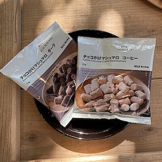 【ホテルメトロポリタン鎌倉】試食会のお知らせ チョコがけマシュマロ｜11月1日（日）