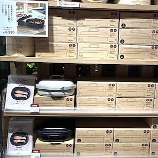 【ホテルメトロポリタン鎌倉】新商品「レンジで焼き料理　グリルプレート」のご紹介