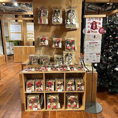 【ホテルメトロポリタン鎌倉】お正月飾り