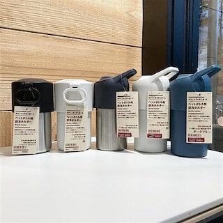 【ホテルメトロポリタン鎌倉】冷やしたままペットボトルを持ち運べる　ペットボトル用保冷ホルダーのご紹介