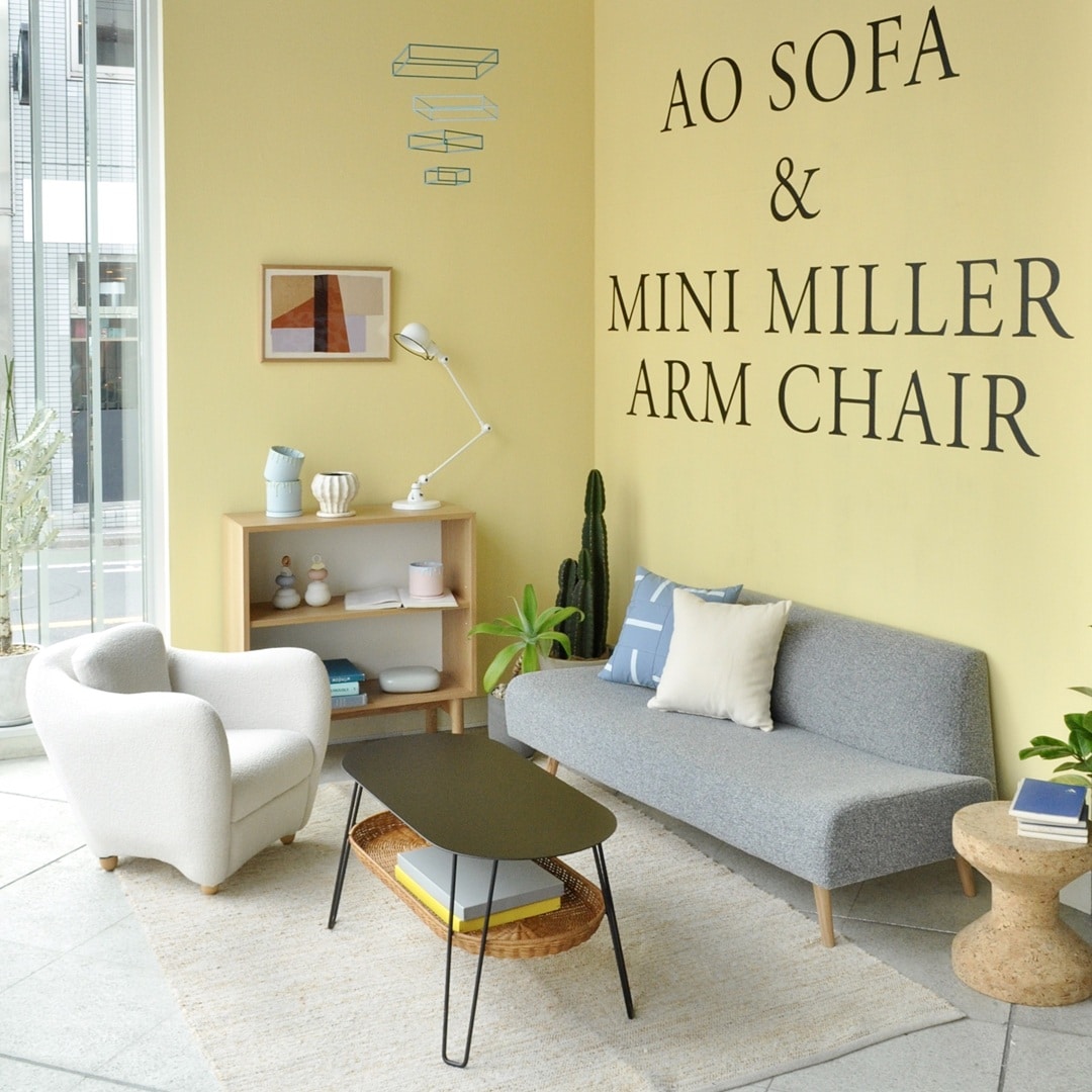 AO SOFA and MINI MILLER ARM CHAIR
