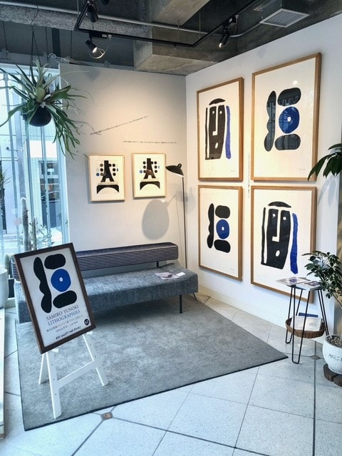 タイトル