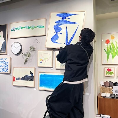 【IDÉE 自由が丘】 ～山口一郎～　数量限定ジクレーの発売 