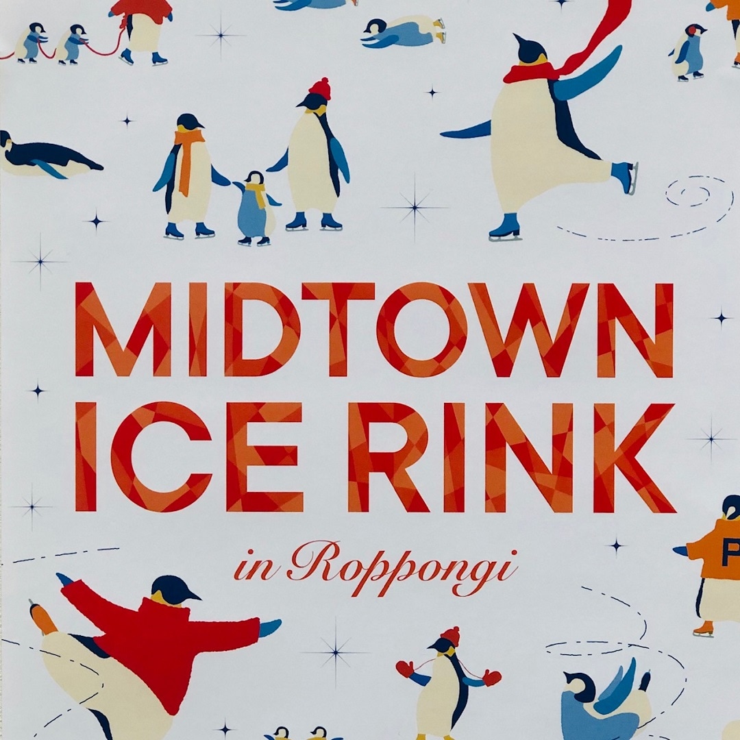【IDÉE六本木店】ICE RINK ポスター