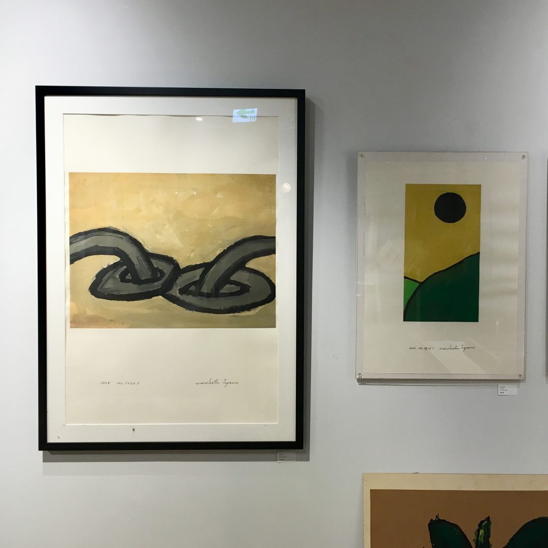 キービジュアル画像：田上允克作品展　アートと出会う、宝探しのような体験