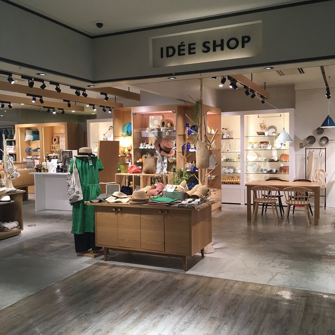 キービジュアル画像：お店のブログをはじめました